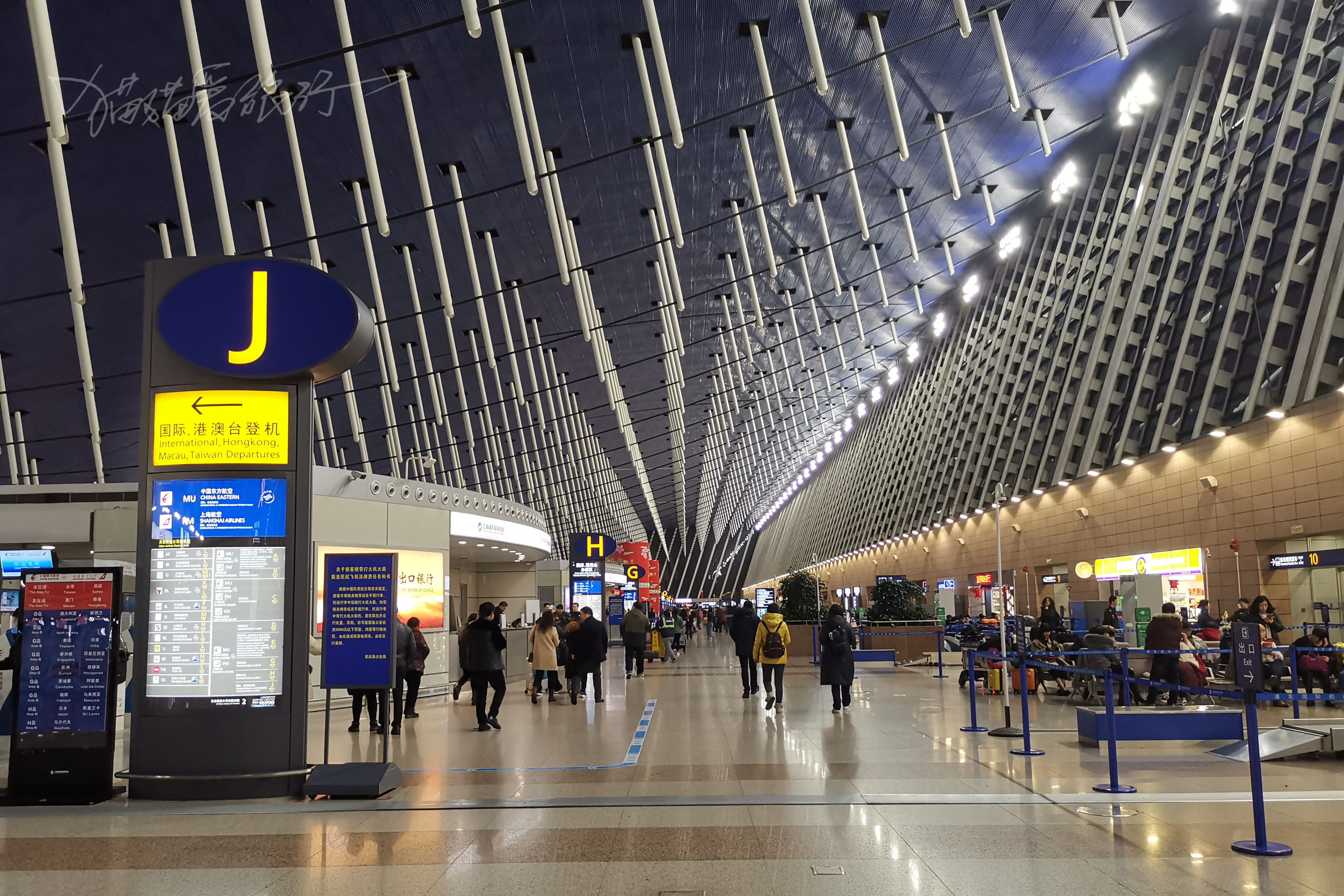 上海浦东国际机场          