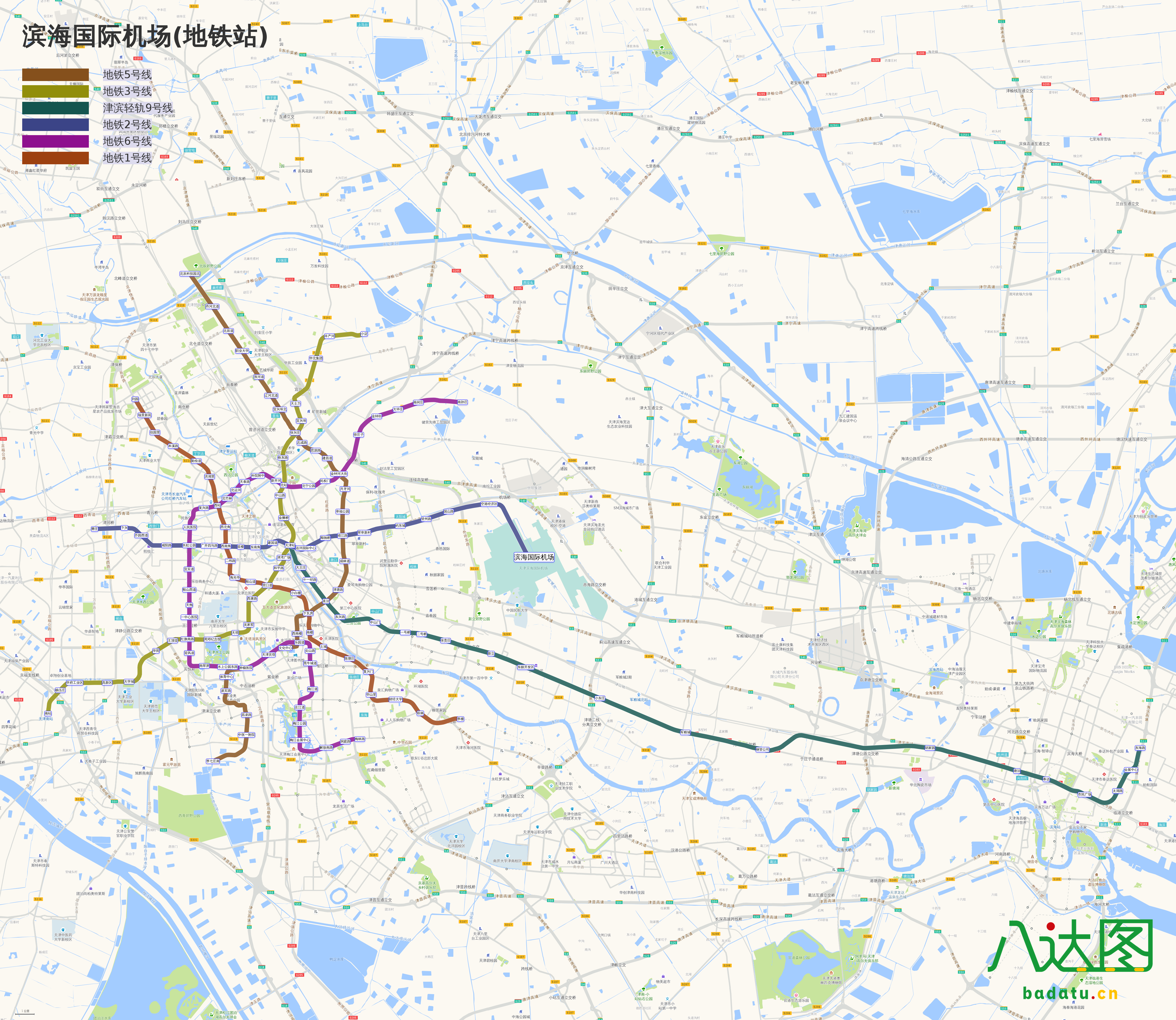 天津地铁线路图(2019年春季版)