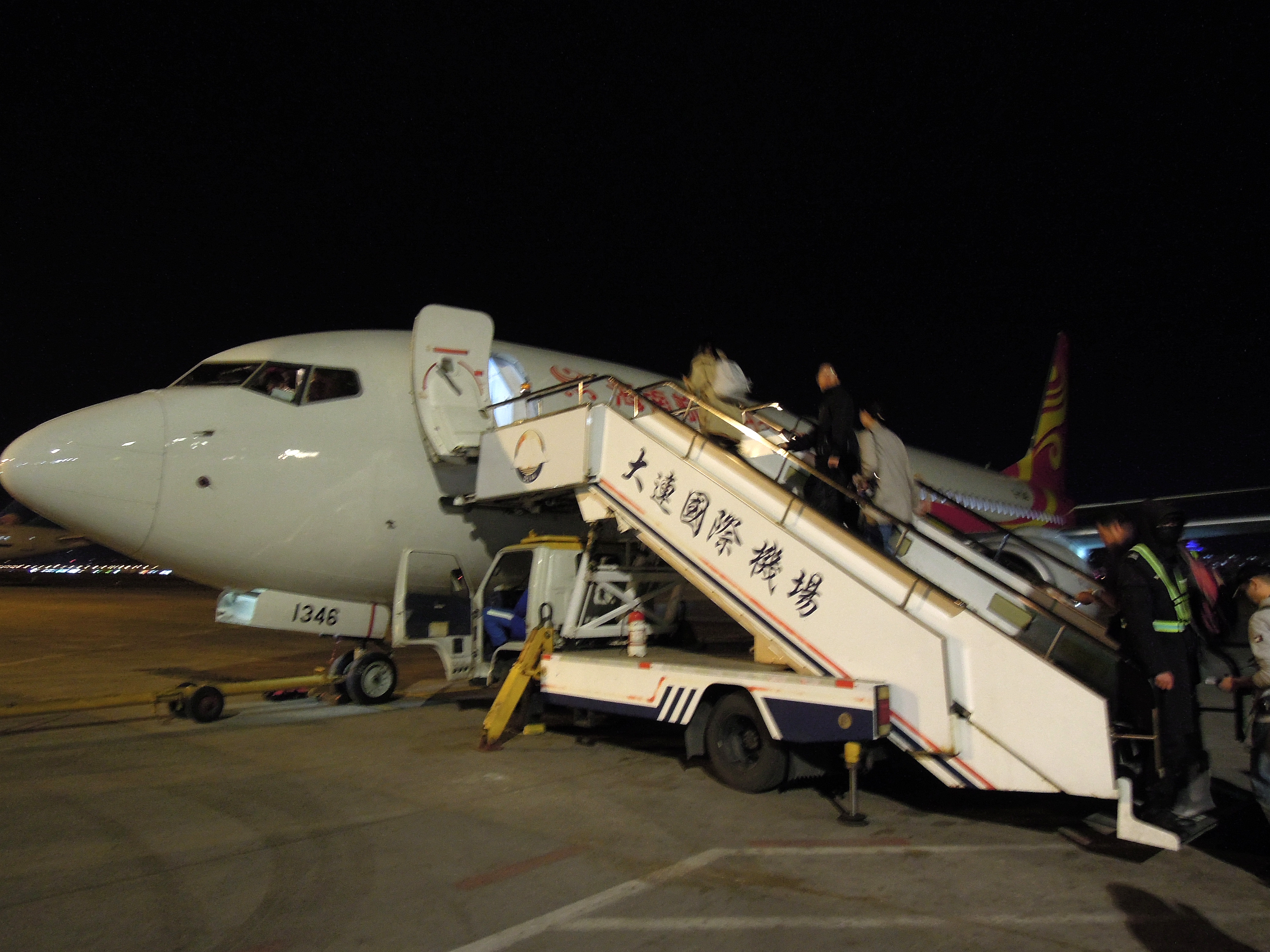 大西北我来了东北小伙6天7晚自由行