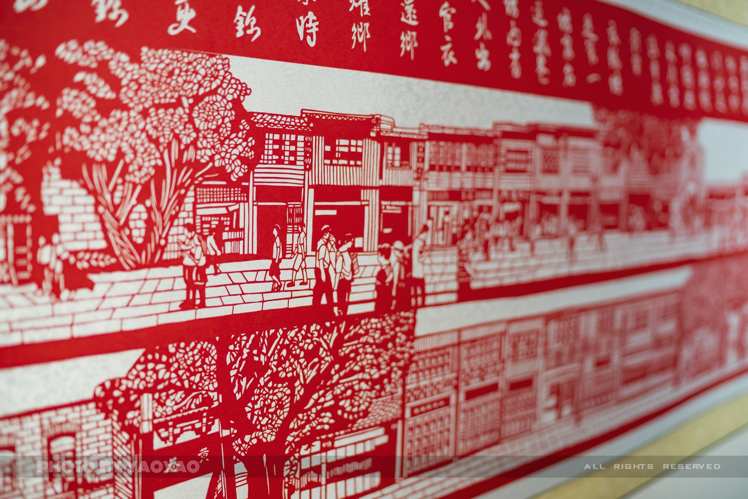 最文化之旅,带你品尝来自福州三坊七巷的"味道"