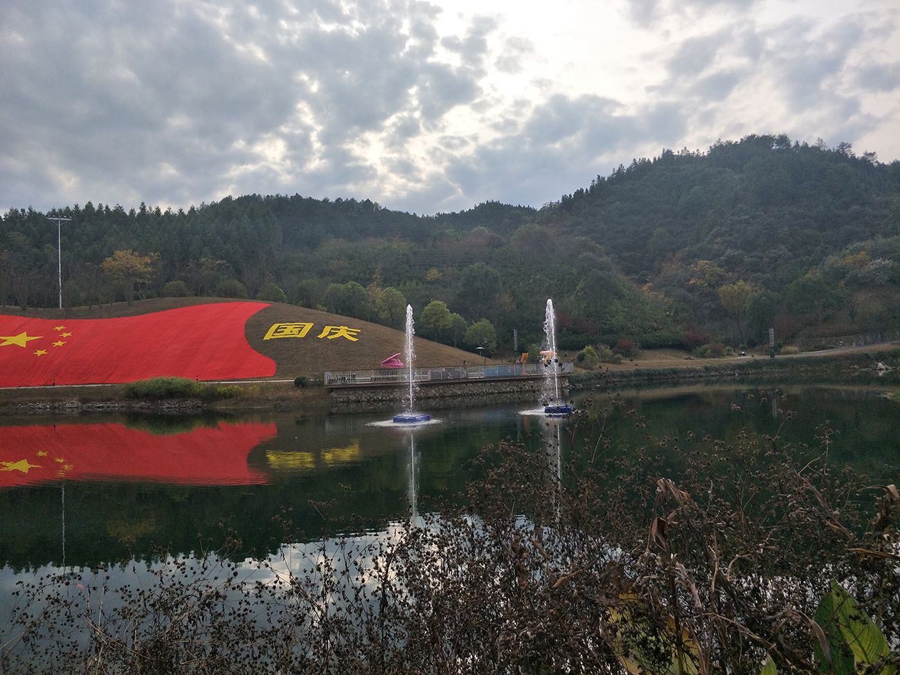 冬季的开化—花牵谷游记