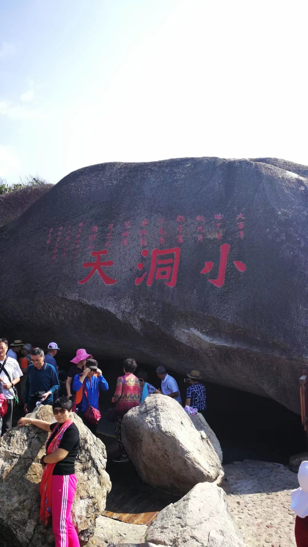 三亚旅游问答 我想问一下,就是如果去三亚的话,就是住宿住在哪是很好