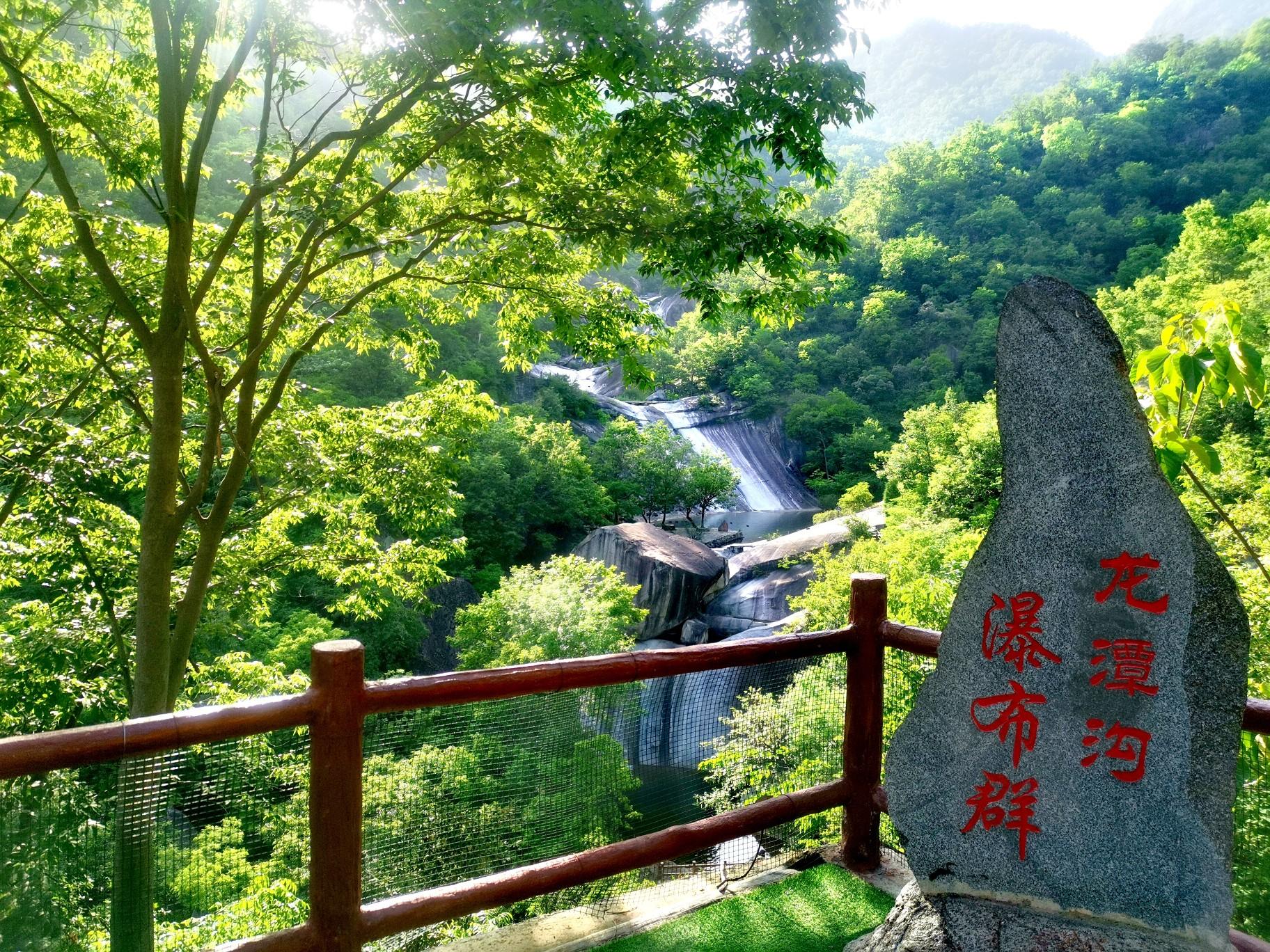 豫·南阳篇‖想清凉一夏?那就逐水而行|西峡地下河龙潭沟一日游