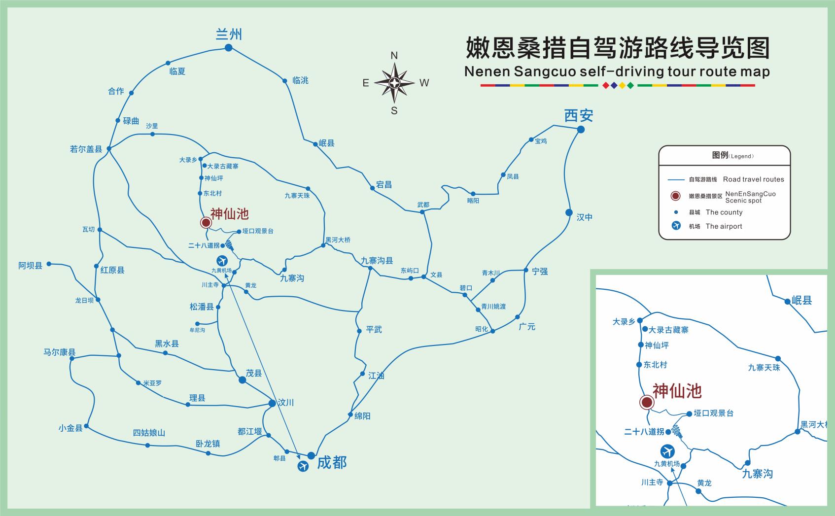 第三条是九寨沟县城出发,经黑河大桥沿途景点有黑河大峡谷,喇嘛石