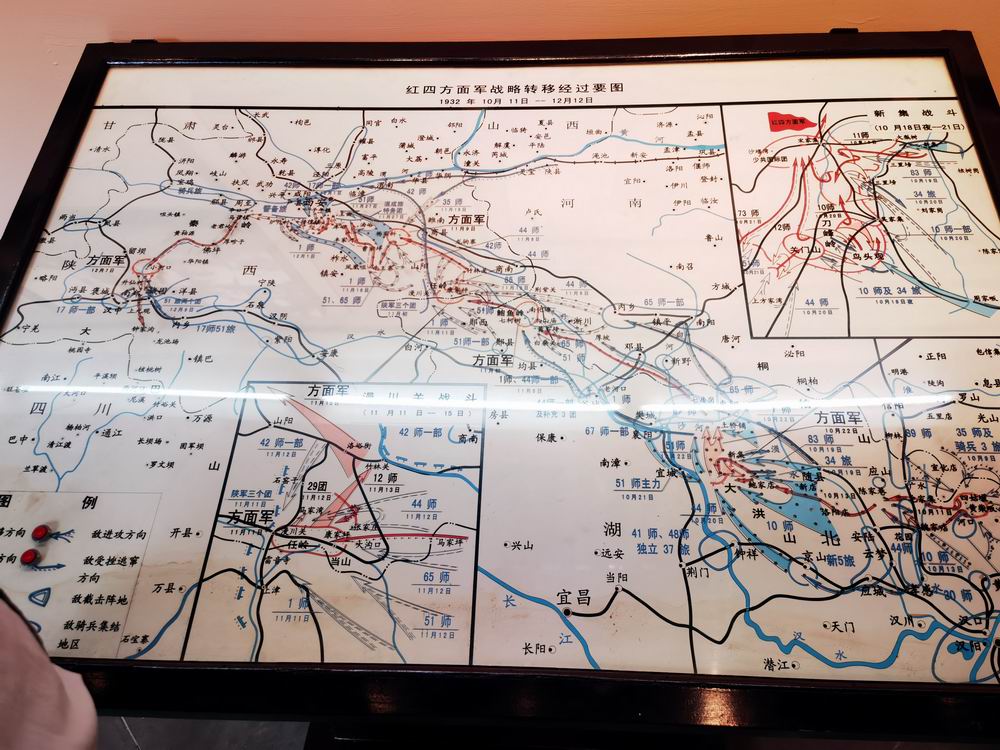 【首发】红色巴中行_旅游游记_途牛