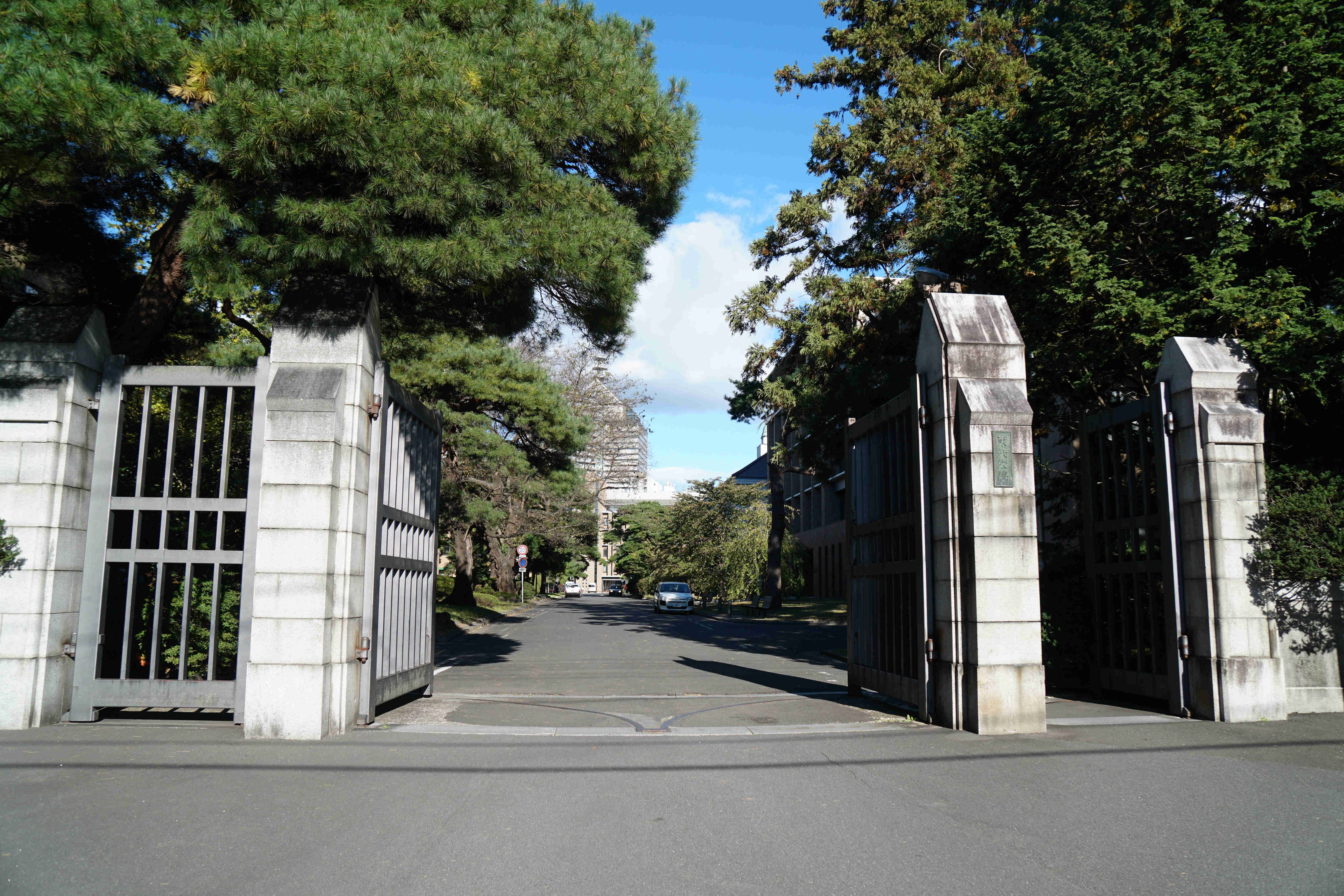 这段师生情谊的故事就发生在仙台的东北大学(旧仙台医专,也就是鲁迅
