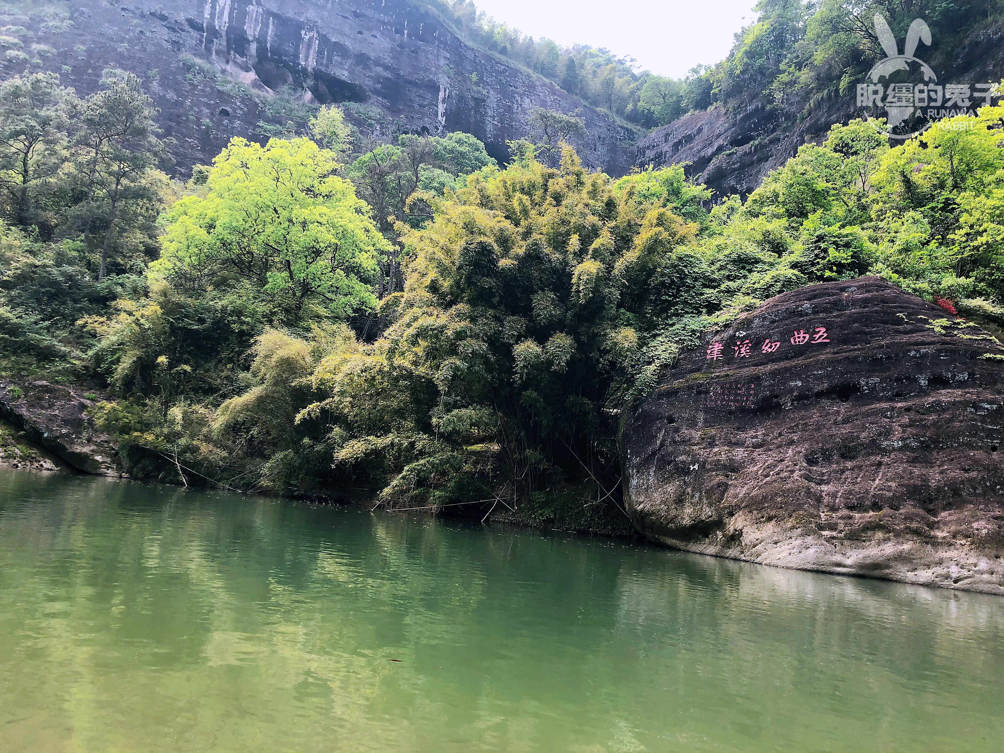 【武夷山3日深度游攻略】转九曲武夷山,品岩韵大红袍_旅游游记_途牛