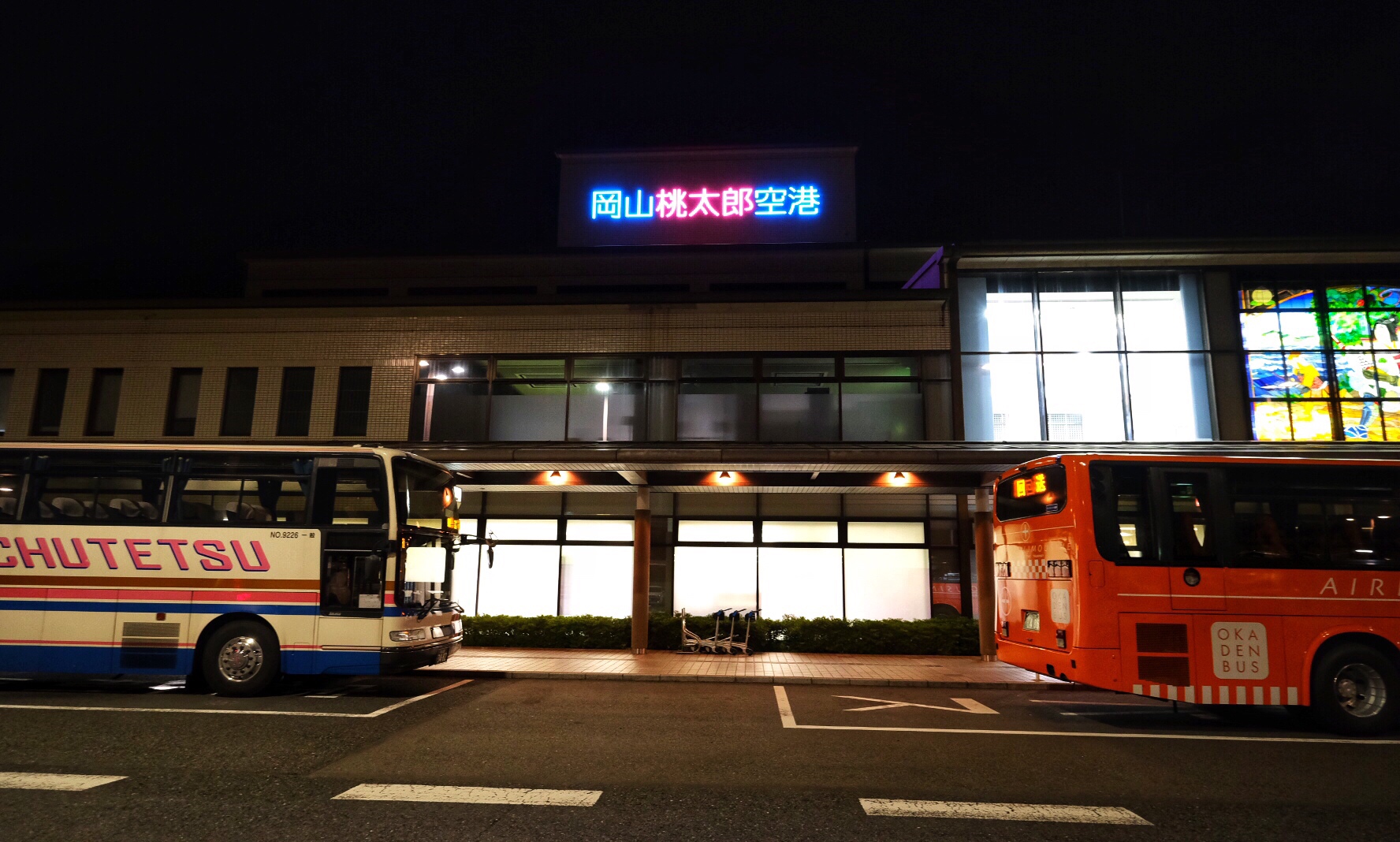 从上海直飞2小时左右就能到达冈山桃太郎机场啦.这里是桃太郎的故乡.