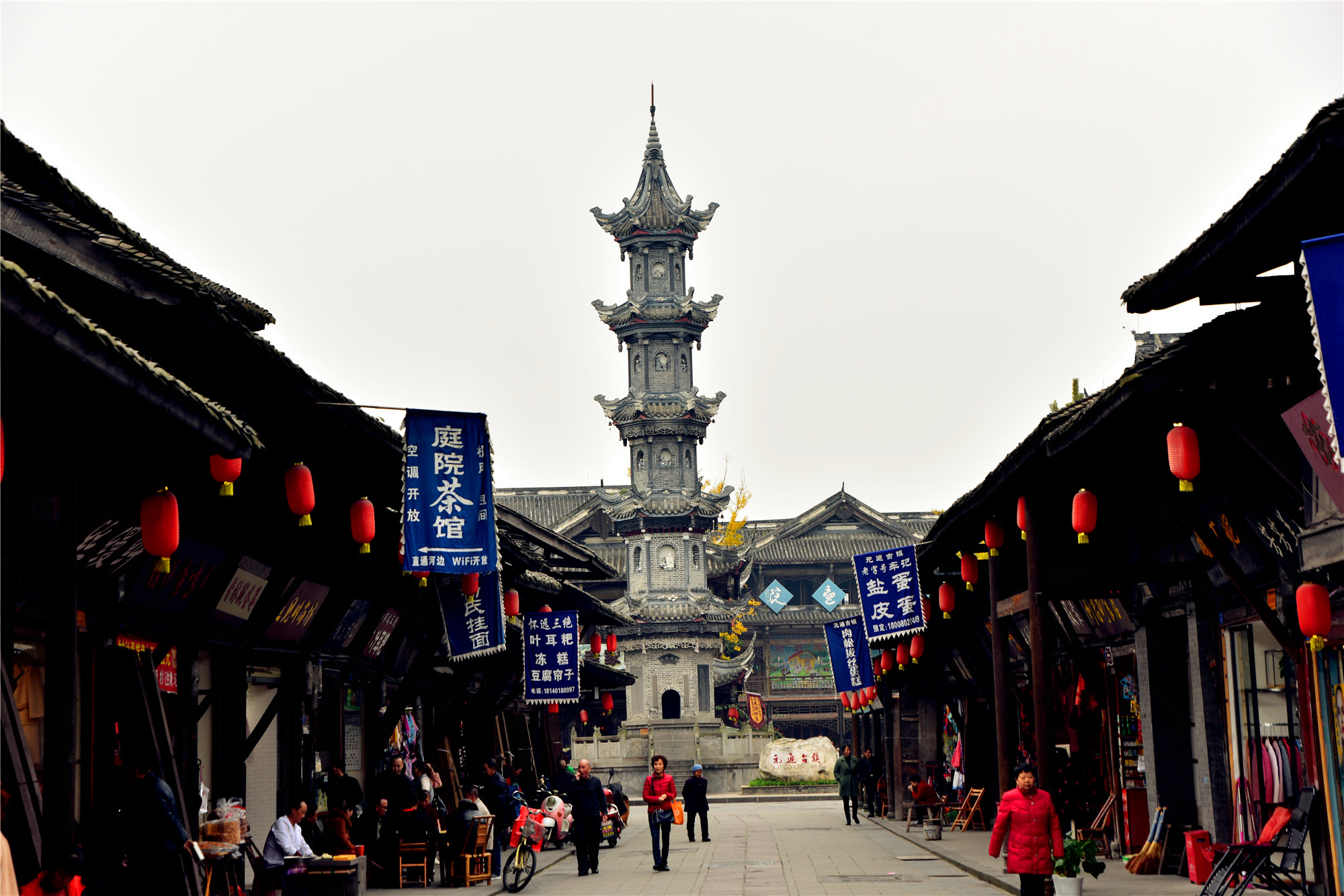 元通古镇简介,元通古镇,斜源古镇简介_大山谷图库