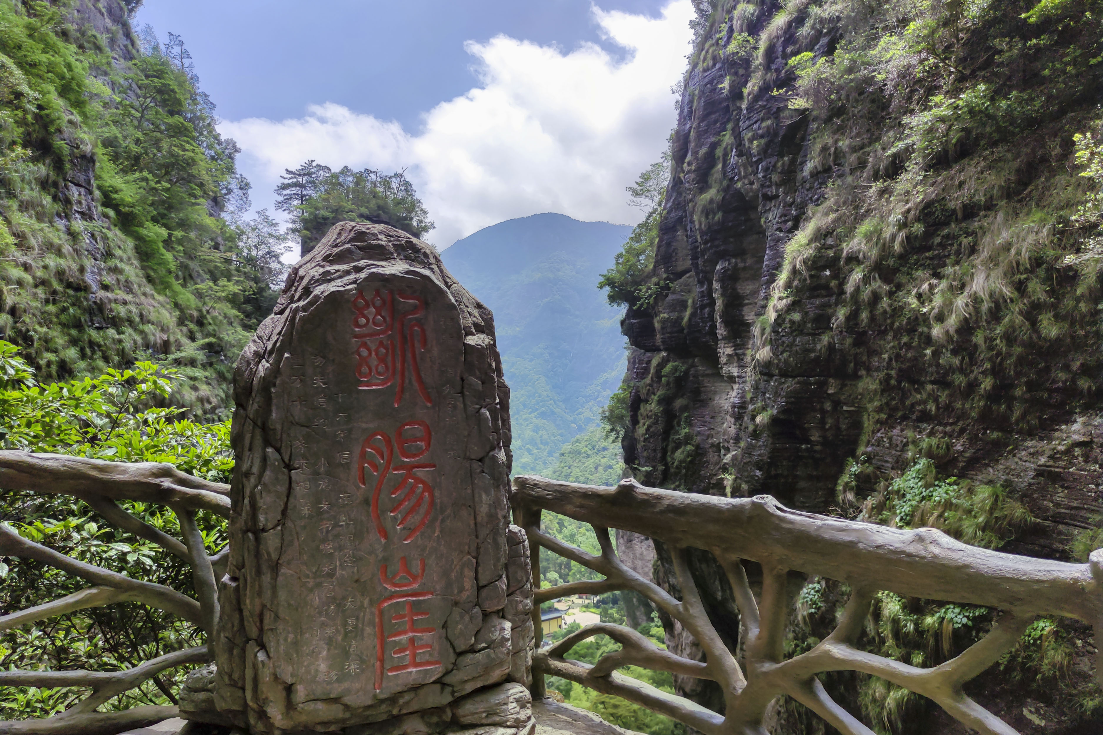 四天三晚雁荡山,所有景点全打卡