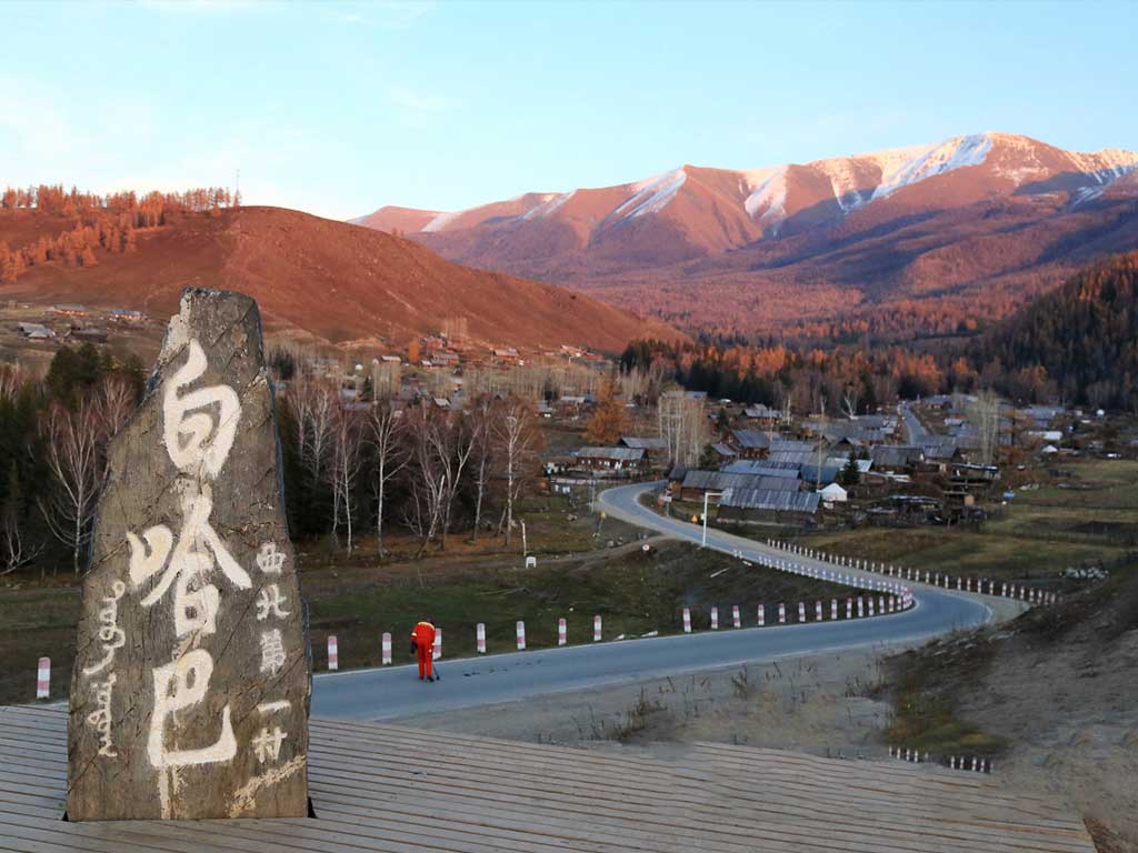 景点模块 