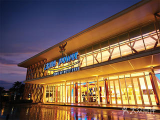 皇权免税店 景点模块