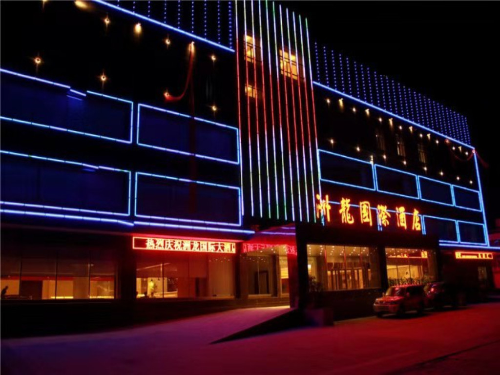 酒店模块 