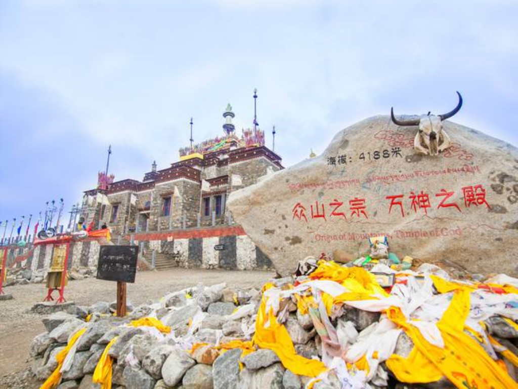 景点模块 