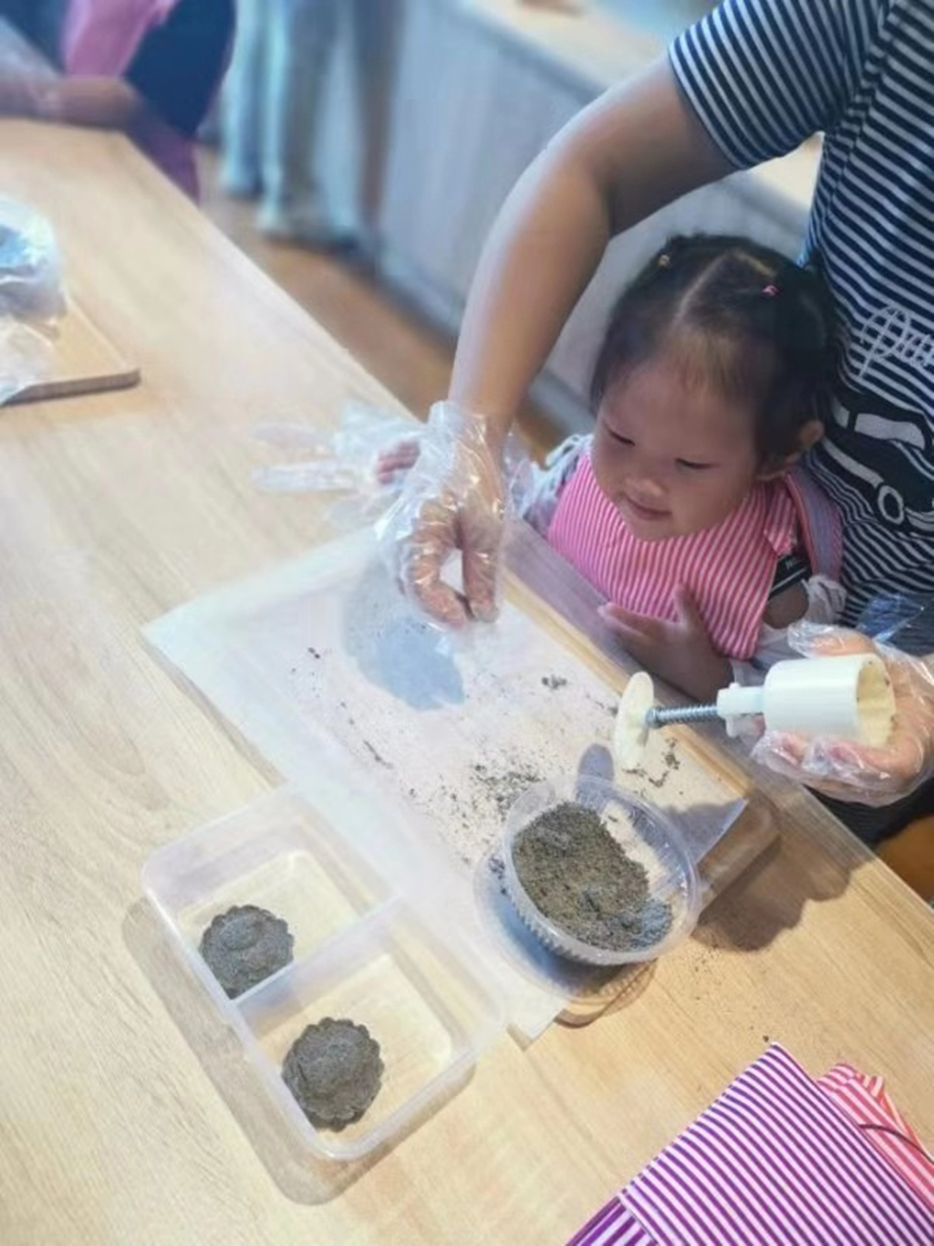 活动模块 