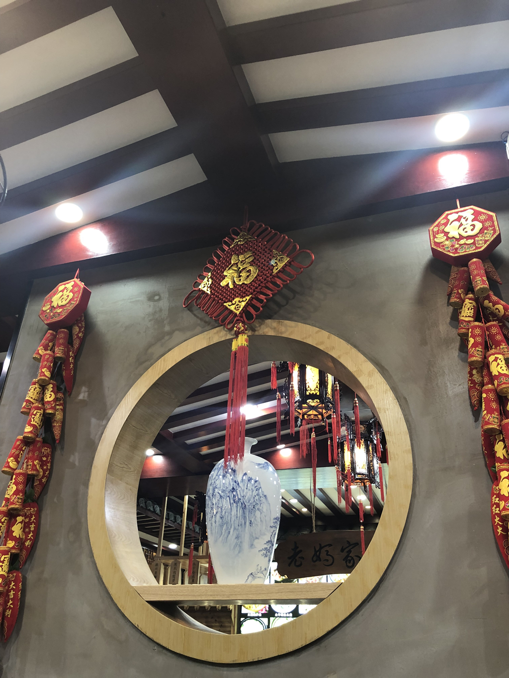 餐饮模块 