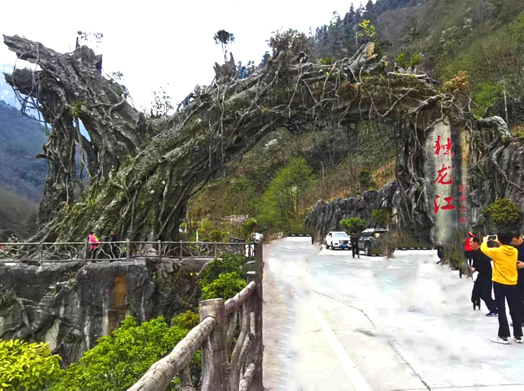  怒江大峡谷 独龙江 丙中洛 老姆登村 滇藏茶马古道 知子罗 秋那桶