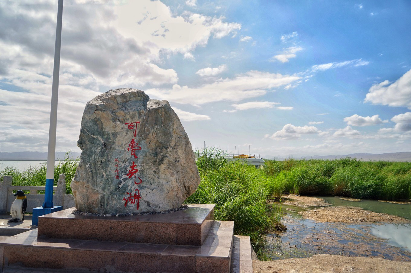  甘青环线-青海湖 茶卡盐湖 敦煌 张掖丹霞 祁连10日游>16人团/翡翠湖