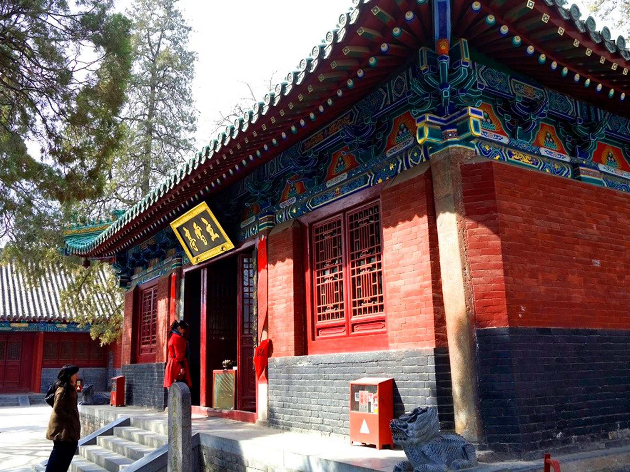 景点模块 