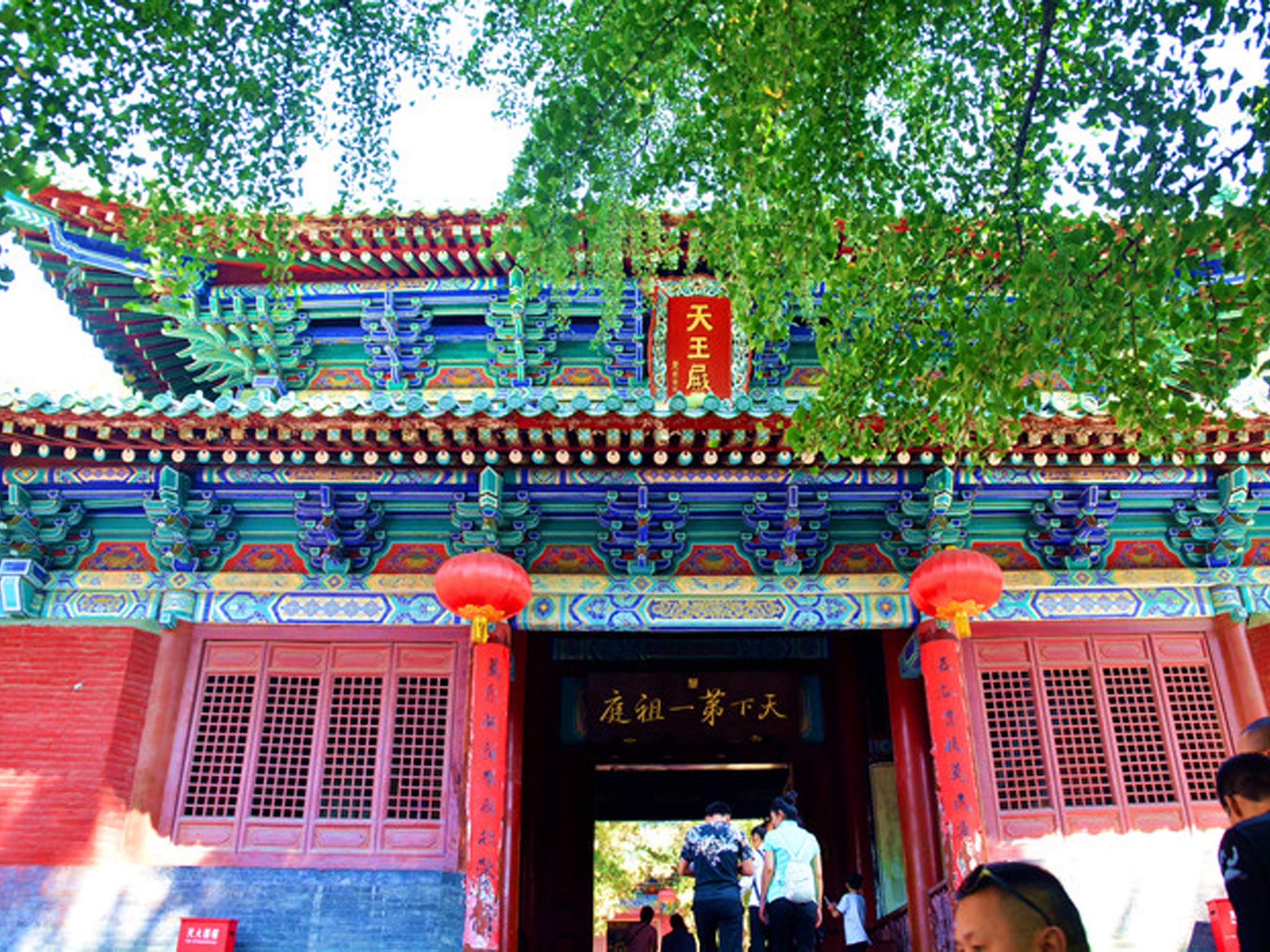 景点模块 