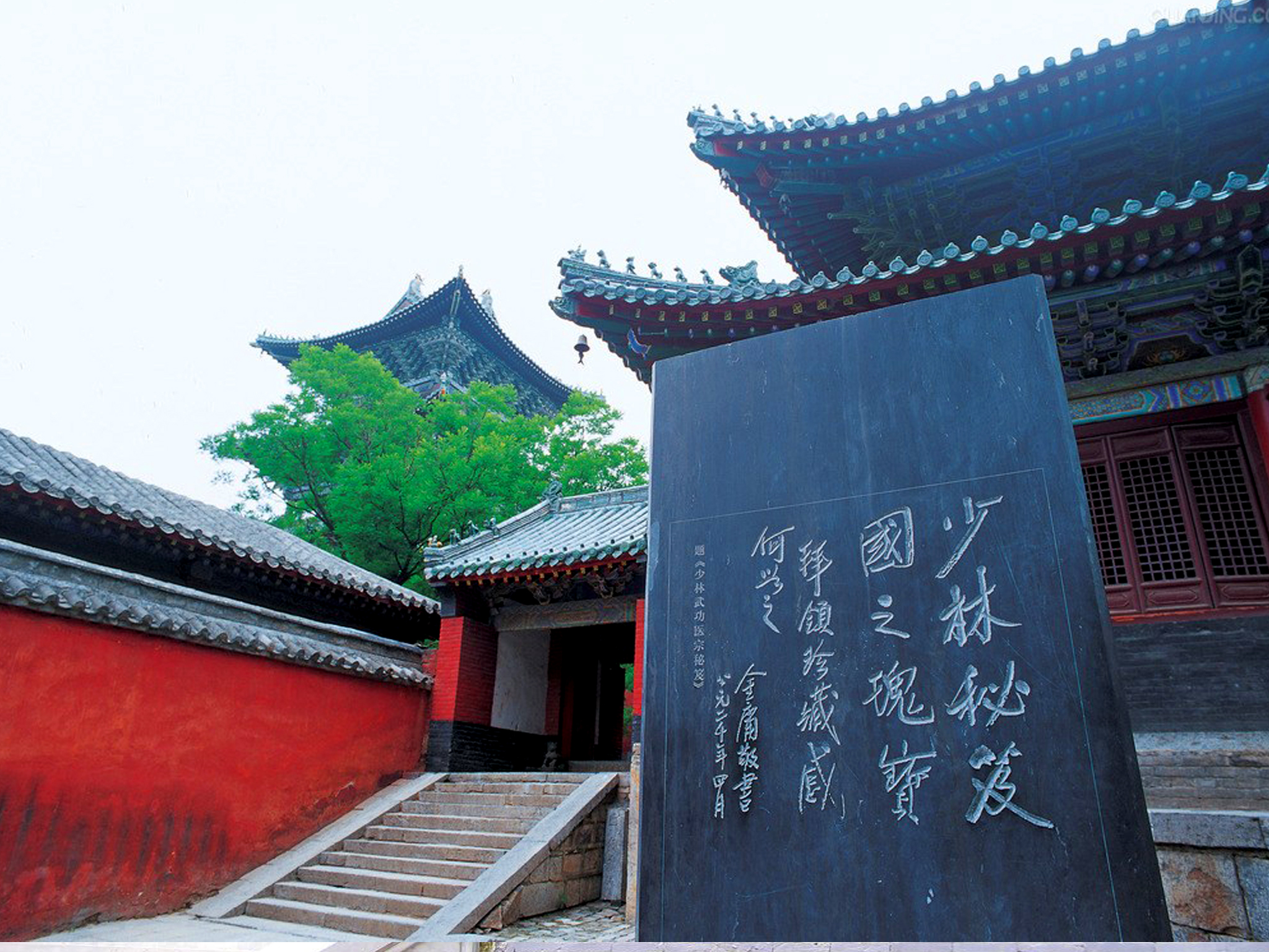 景点模块 