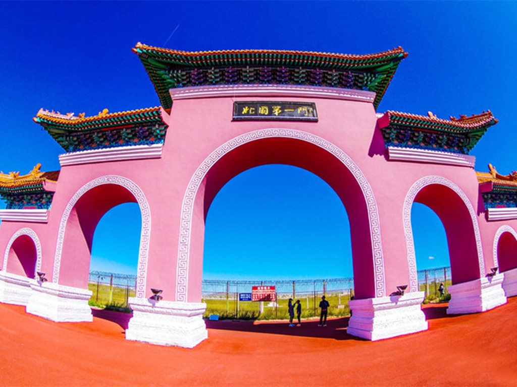 景点模块 