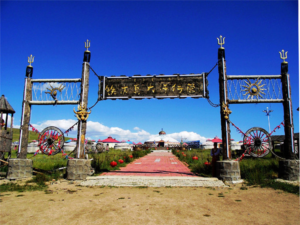 景点模块 