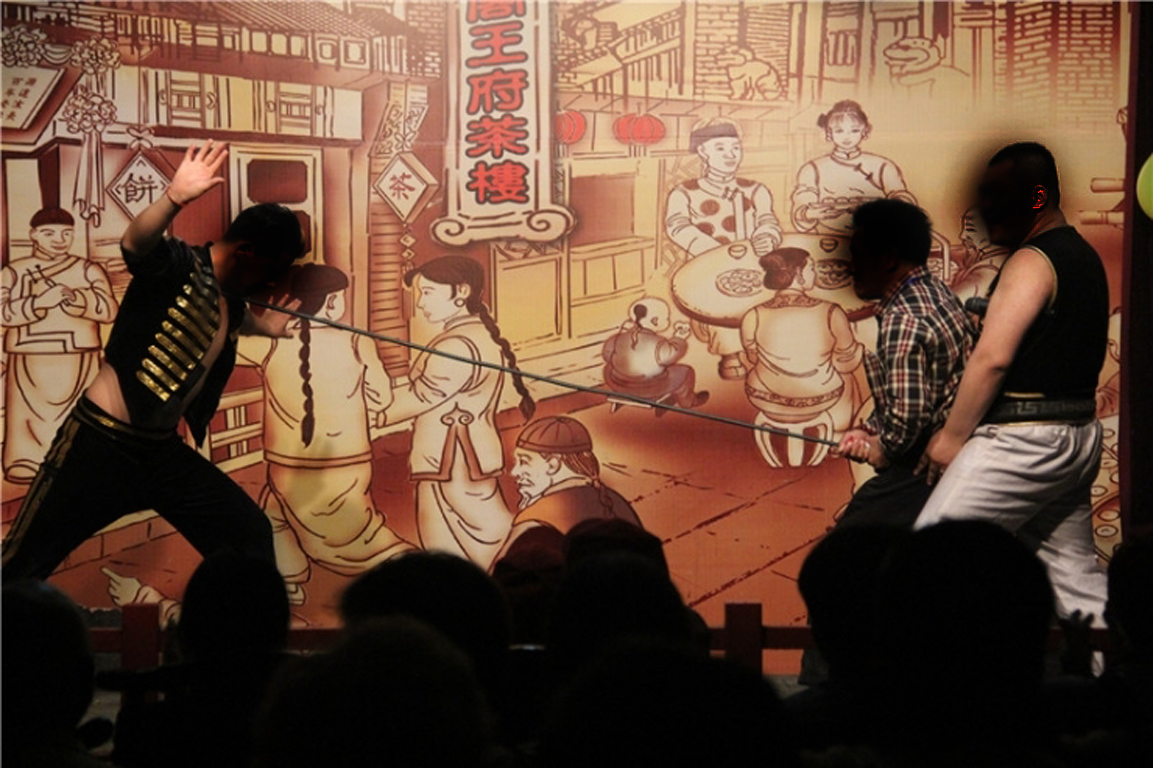 景点模块 