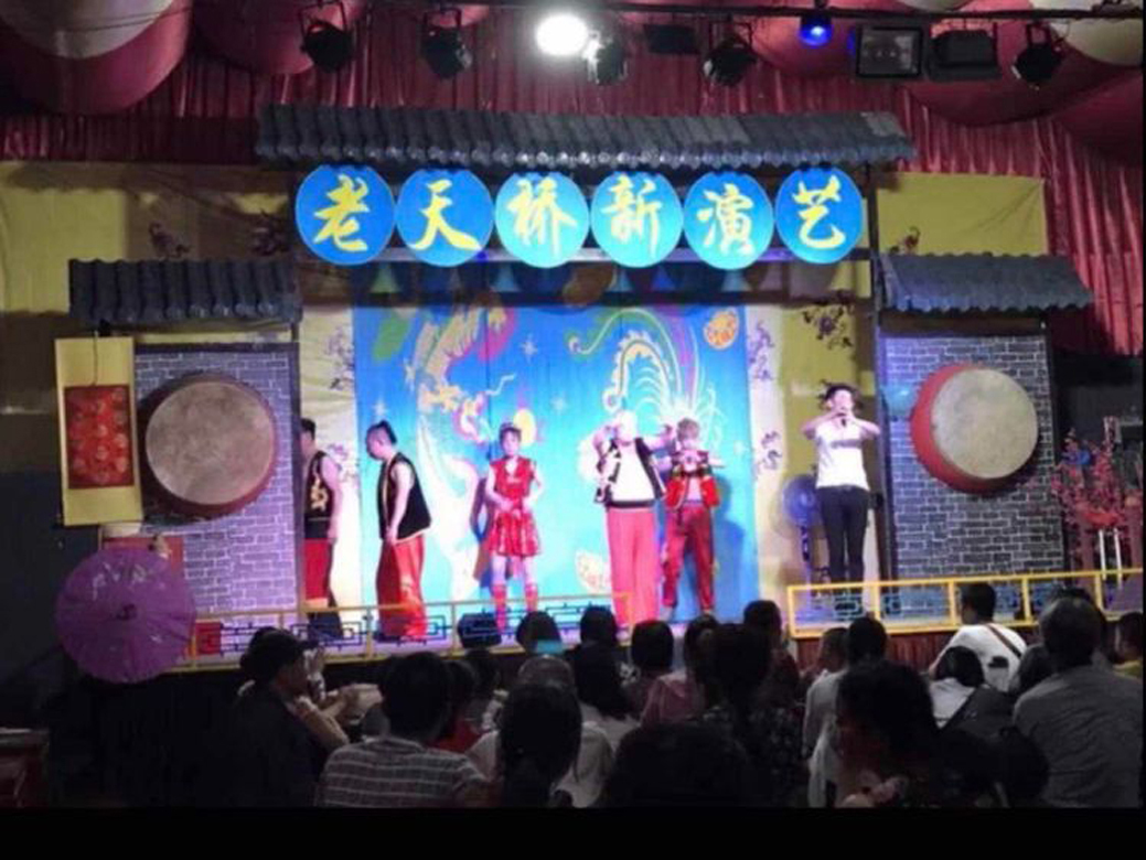 景点模块 