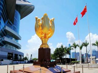 金紫荆广场 景点模块