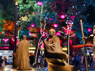 大唐不夜城 景点模块