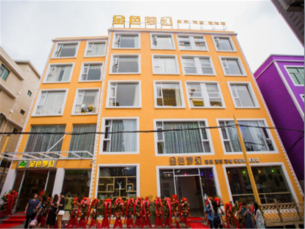 酒店模块 