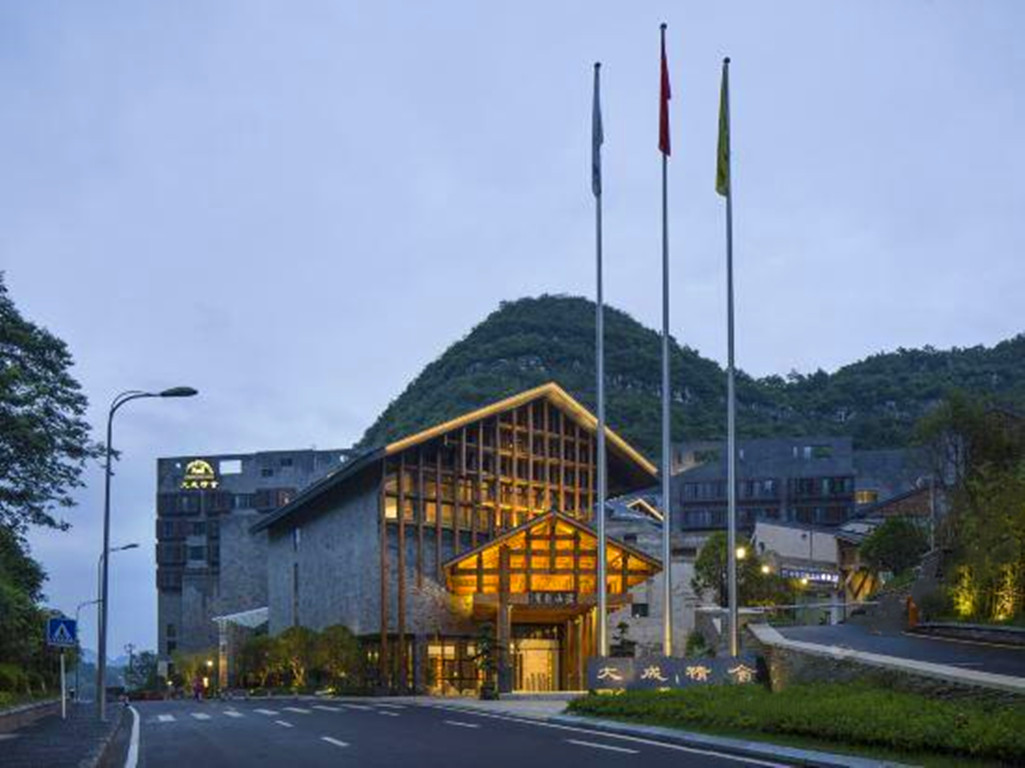 酒店模块 