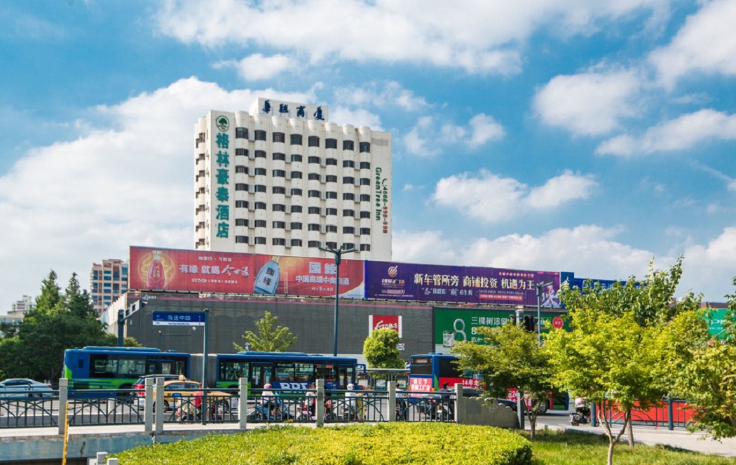 连云港格林豪泰自驾2日游连云港苏宁广场华联商厦店双人青松岭森林