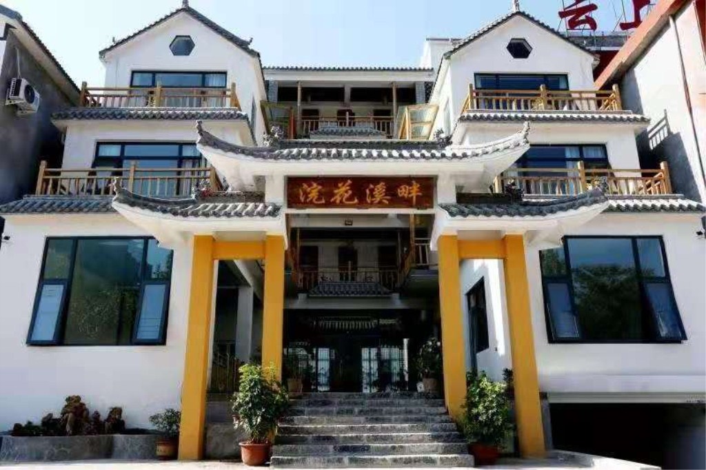 酒店模块 