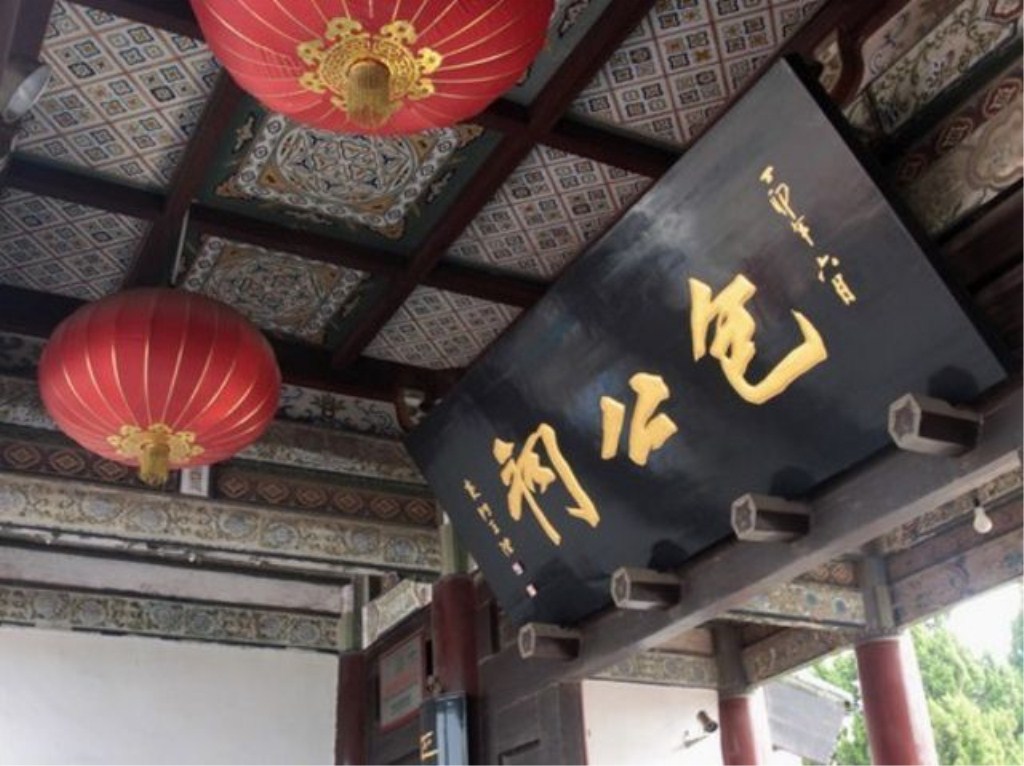 景点模块 