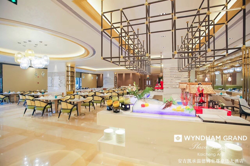 酒店模块 