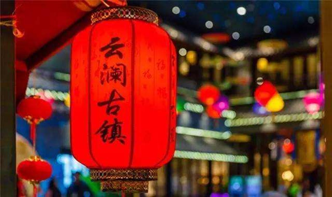 景点模块 