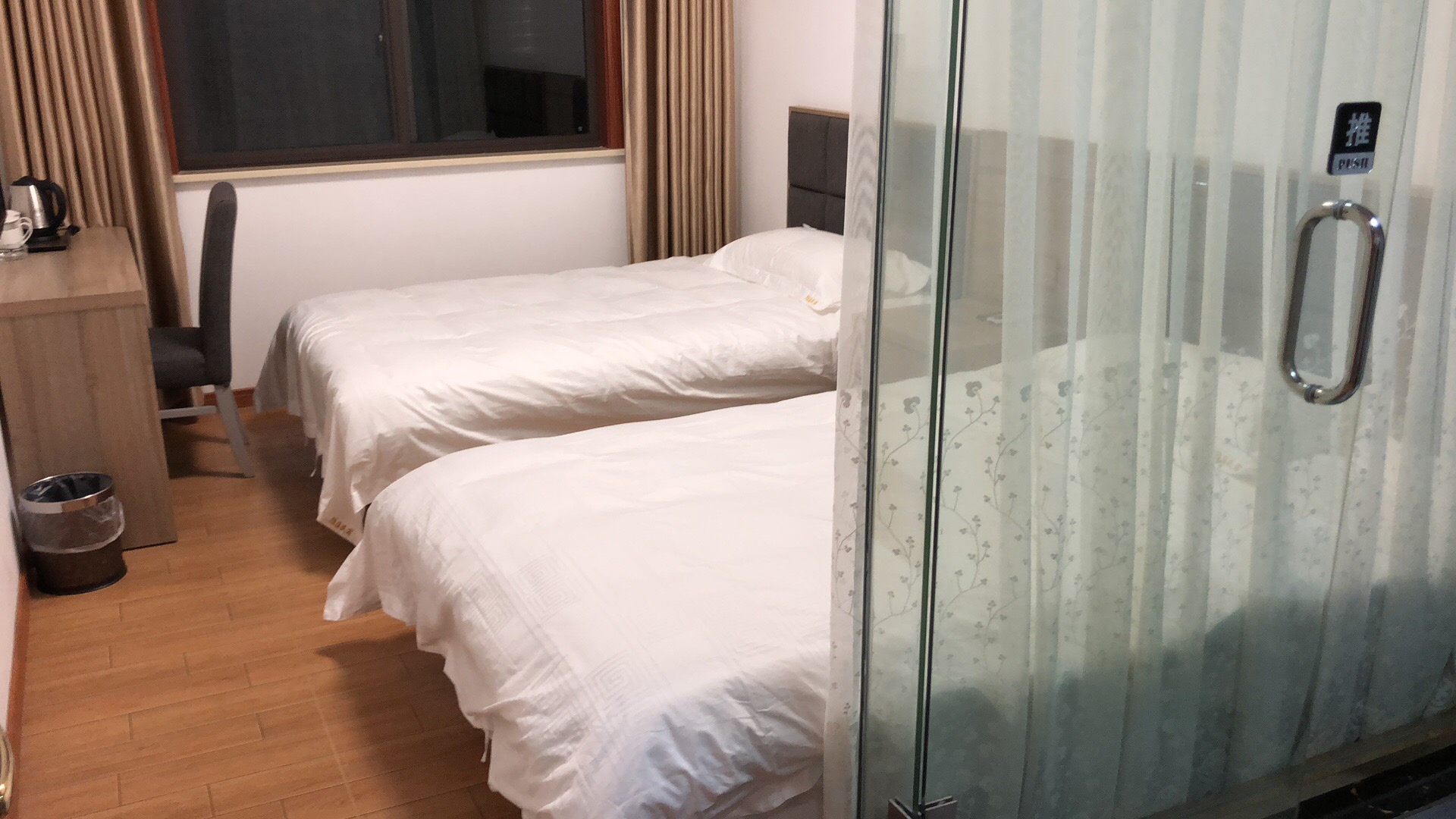 酒店模块 