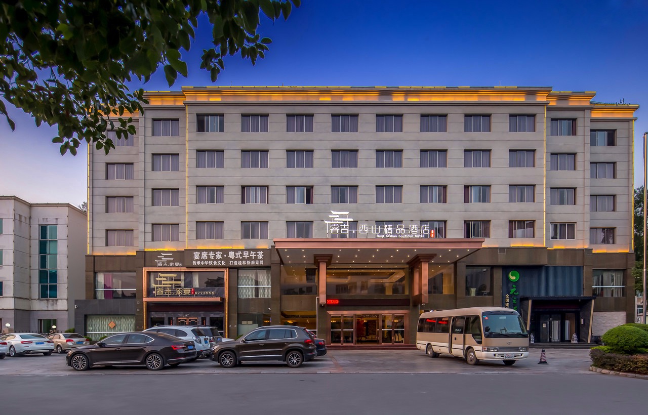 酒店模块 