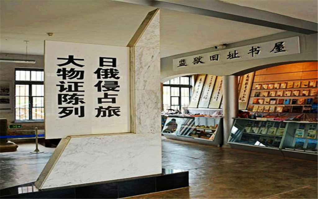 景点模块 