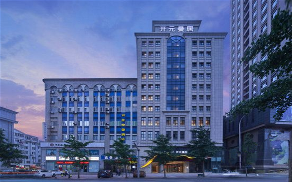 酒店模块 