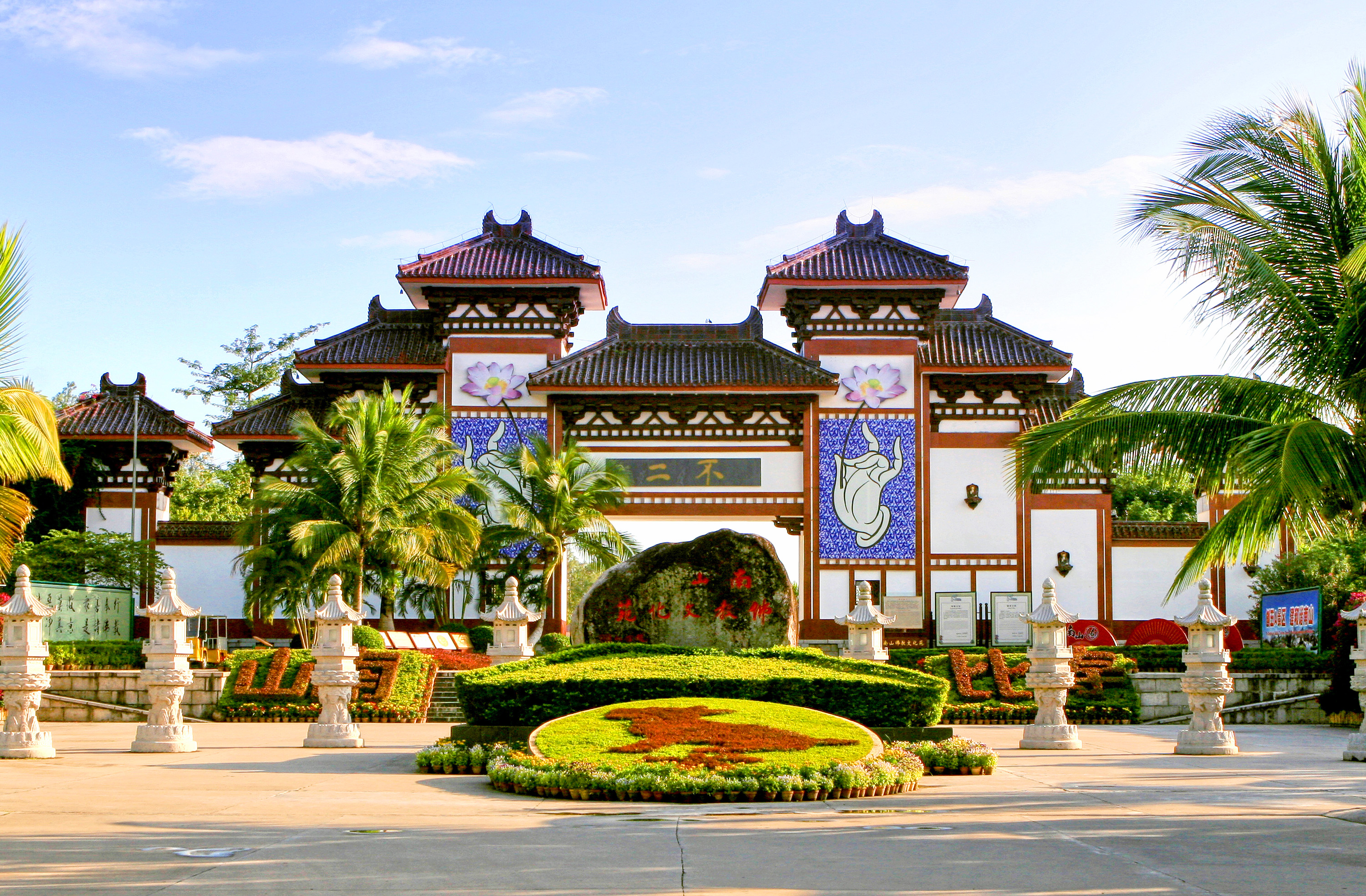 景点模块 