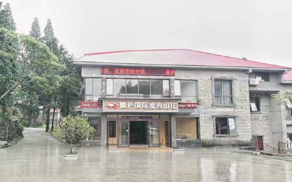 酒店模块 