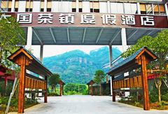 酒店外观 酒店模块