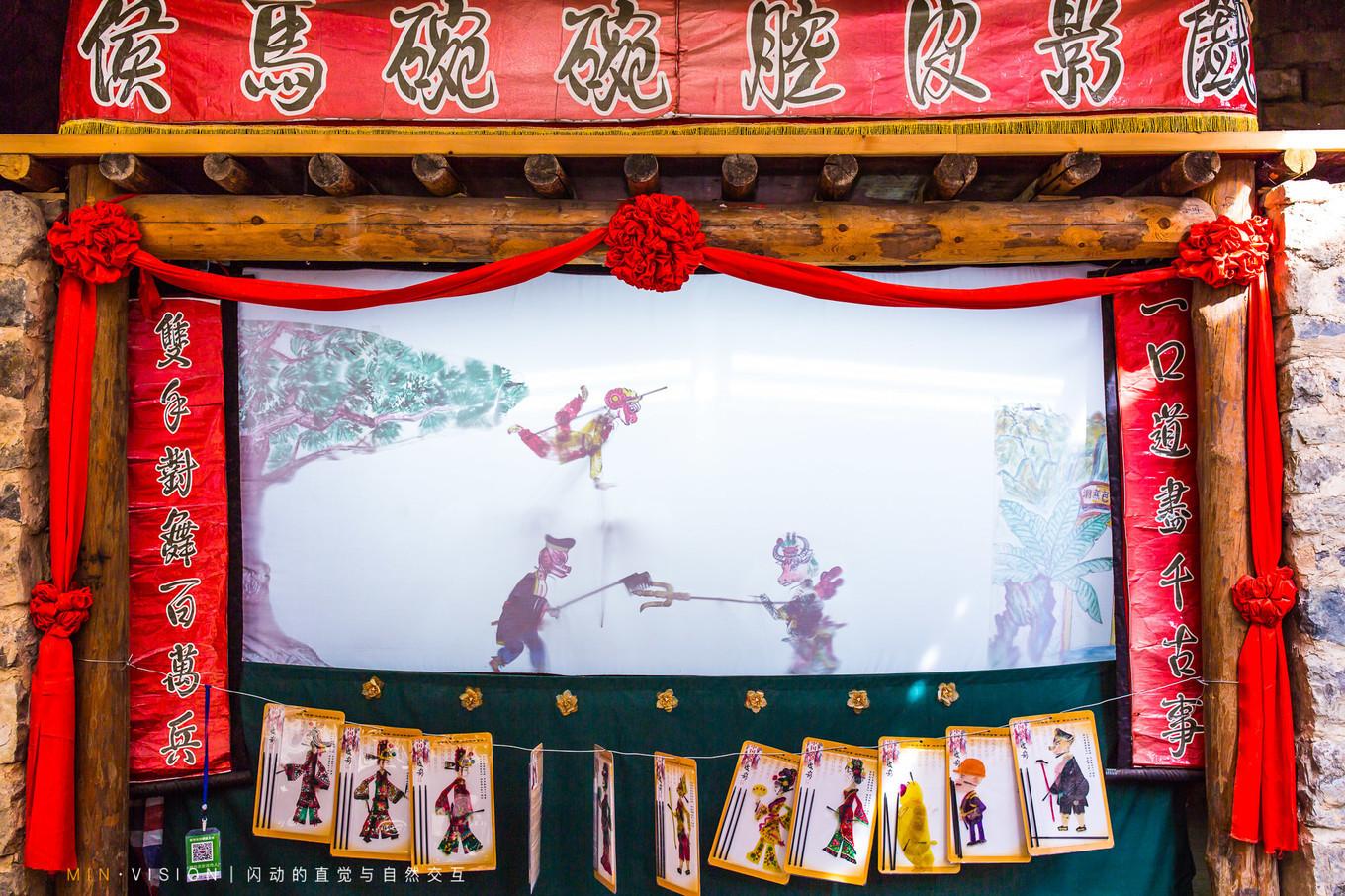 活动模块 