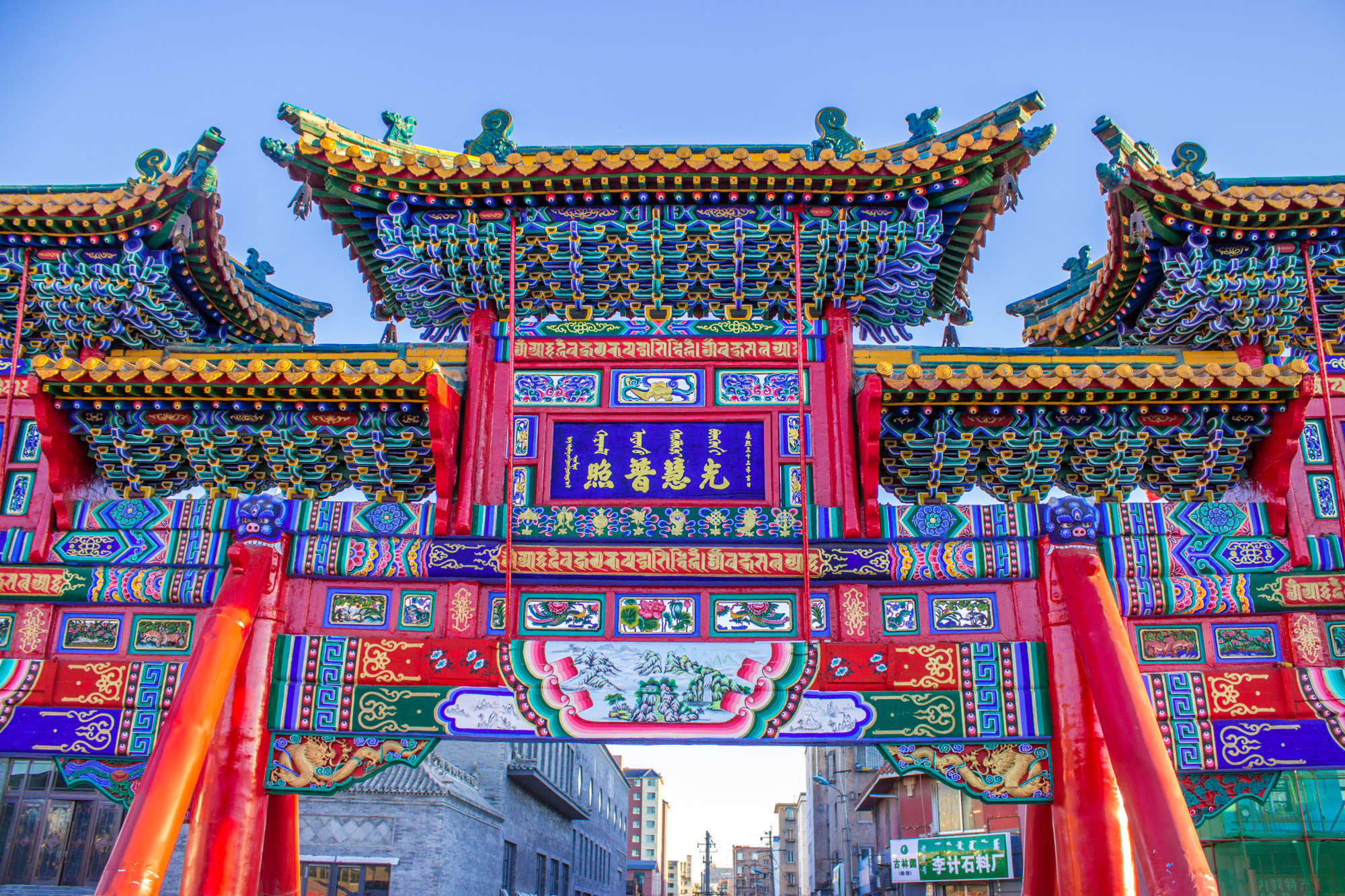 景点模块 