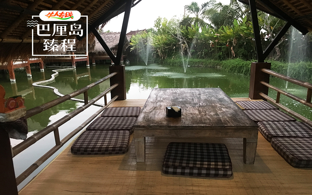 餐饮模块 