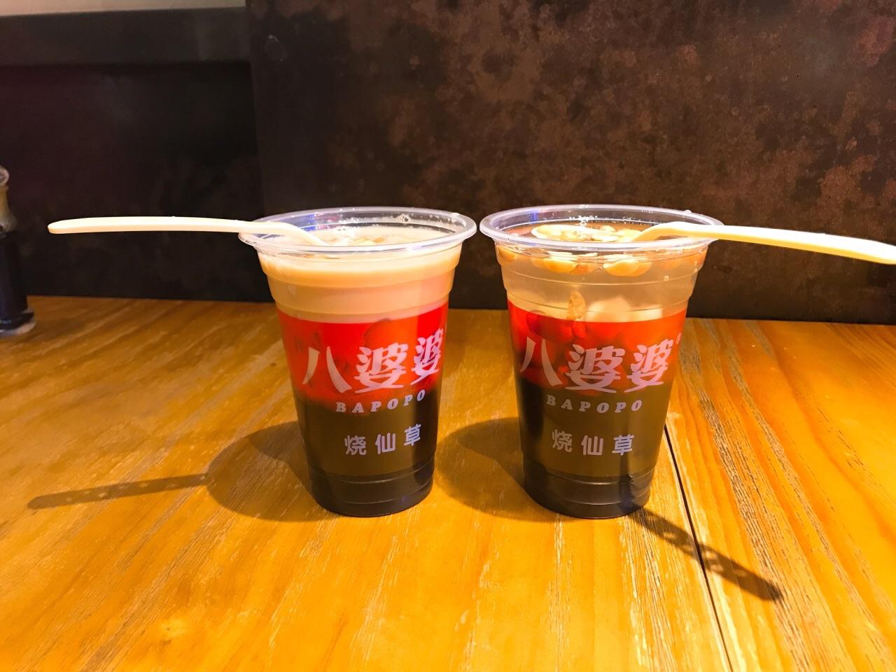 景点模块 