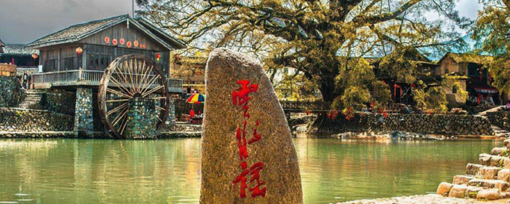景点模块 